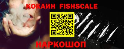 а пвп мука Будённовск