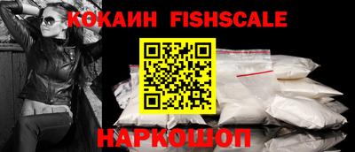 мефедрон мука Бугуруслан