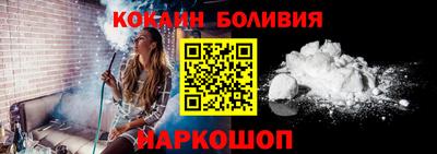 меф Бузулук