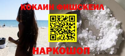 а пвп мука Будённовск