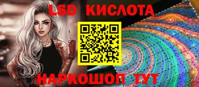 меф Бузулук
