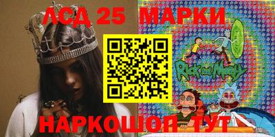 мефедрон мука Бугуруслан