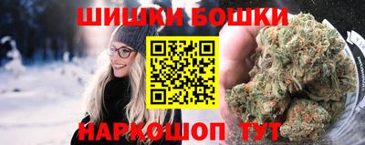 меф Бузулук