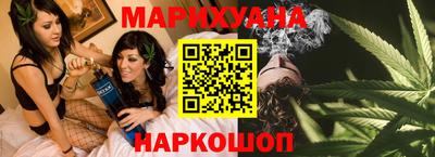 мефедрон мука Бугуруслан