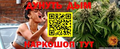 меф Бузулук