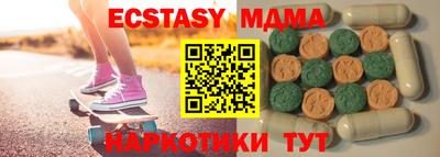 а пвп мука Будённовск