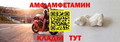 мефедрон мука Бугуруслан