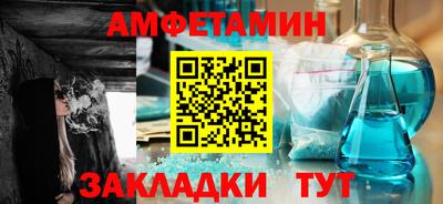 а пвп мука Будённовск