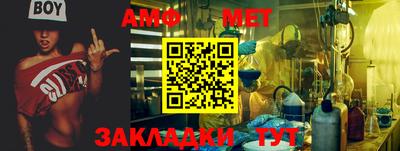 мефедрон мука Бугуруслан