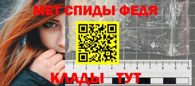 мефедрон мука Бугуруслан