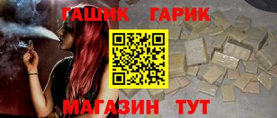 меф Бузулук