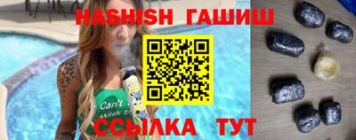 мефедрон мука Бугуруслан