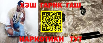 мефедрон мука Бугуруслан