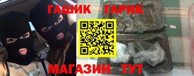 мефедрон мука Бугуруслан