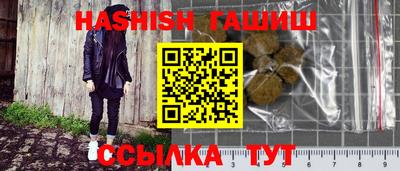 а пвп мука Будённовск