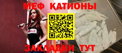 а пвп мука Будённовск